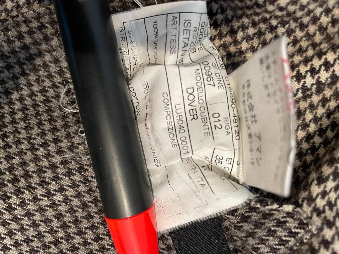 ●BOGLIOLI ボリオリ/ジャケット/44/グレー/ウール/イタリア製●