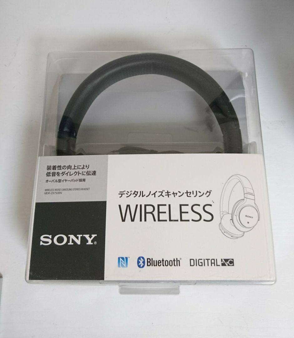 SONY ヘッドフォン MDR-ZX750BN