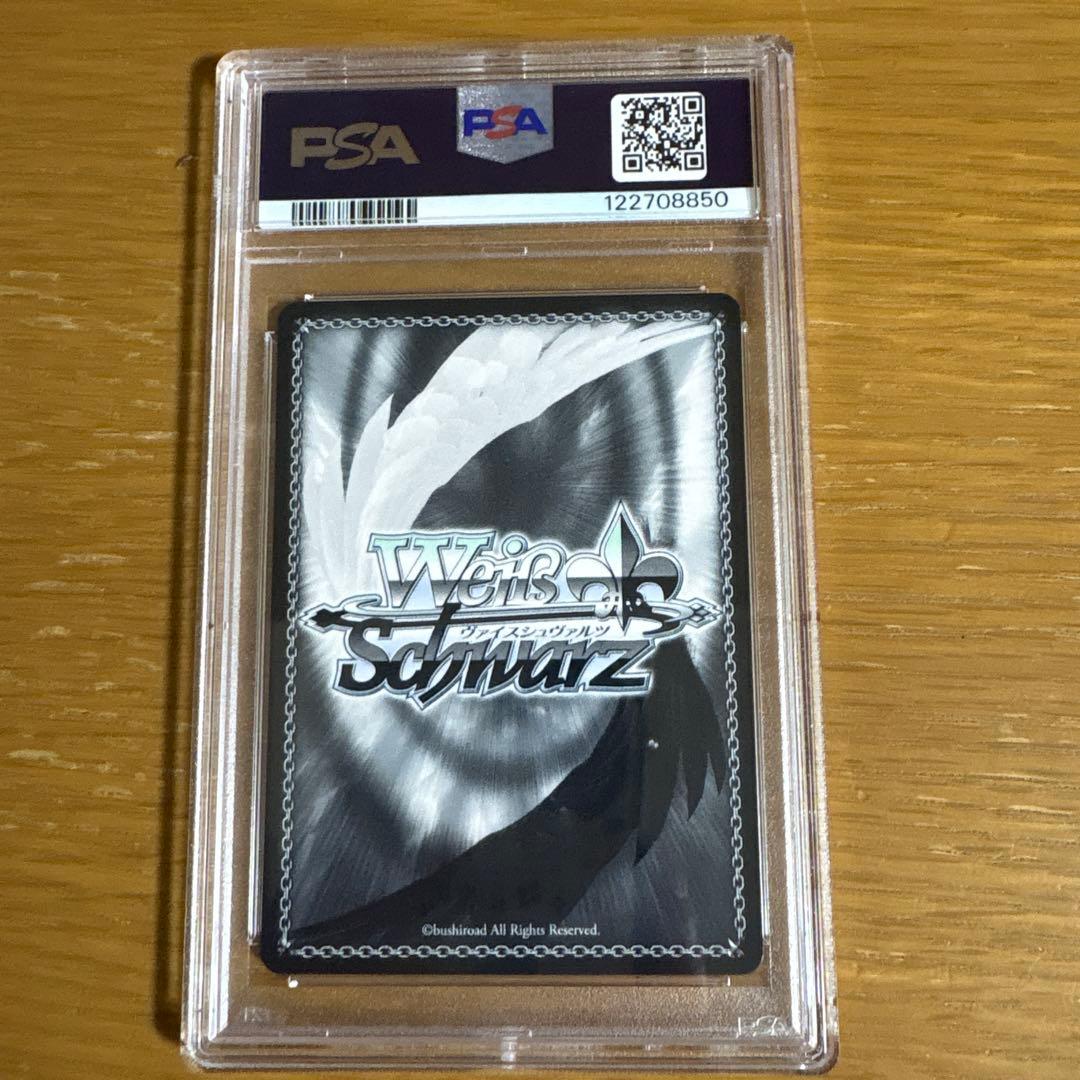 PSA10 ヴァイスシュヴァルツ 作戦遂行 ラピsec+ サイン NIKKE