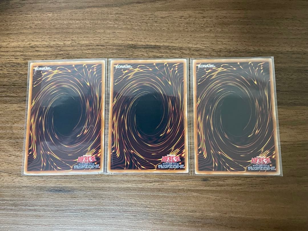 天羽々斬之巳剣　シークレット3枚