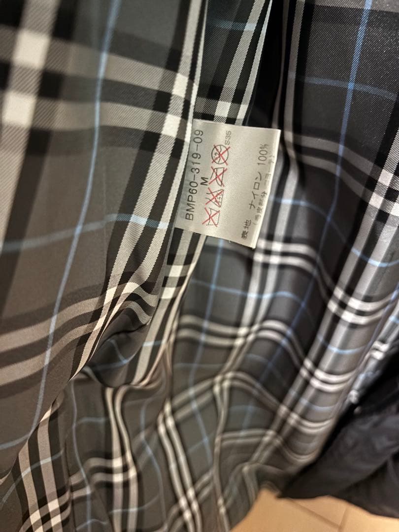 Burberry BLACK label メンズダウンジャンパー