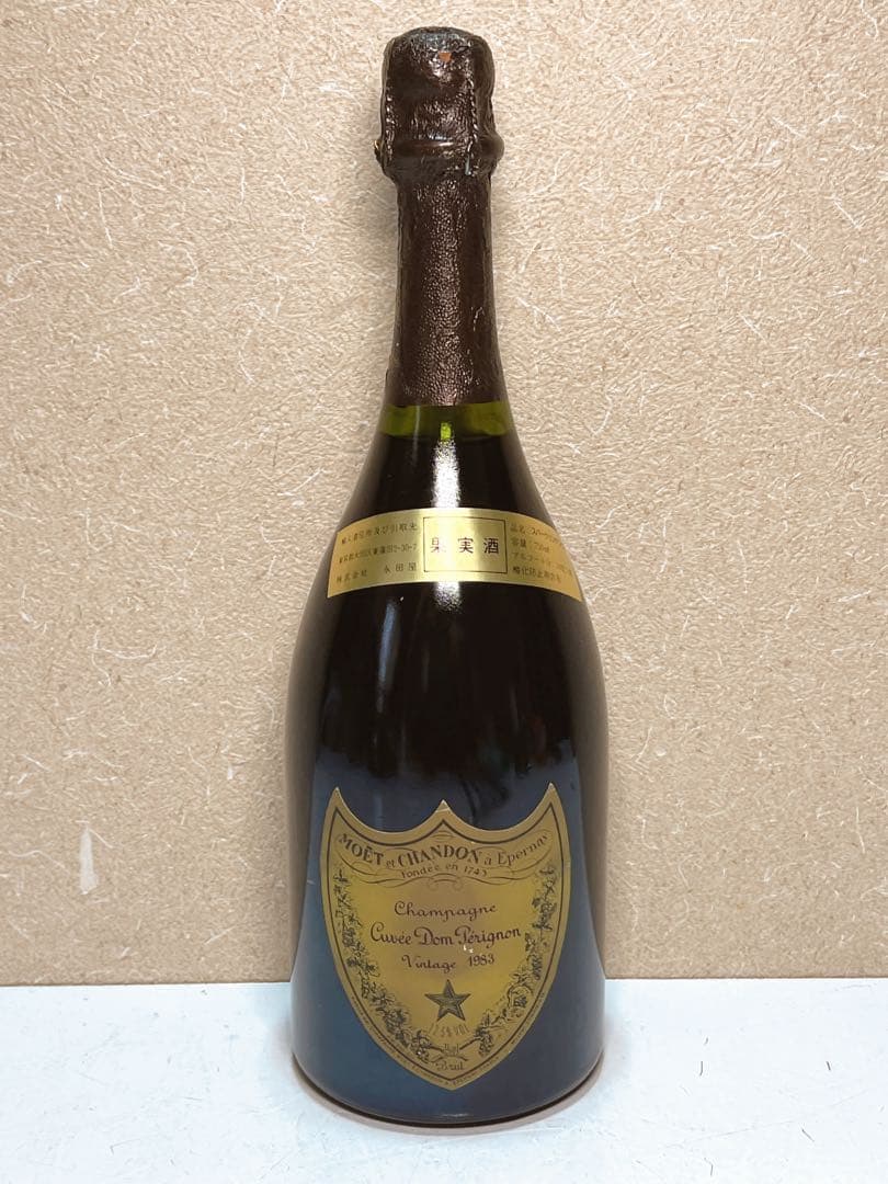 Dom Pérignon シャンパン 1983年ヴィンテージ