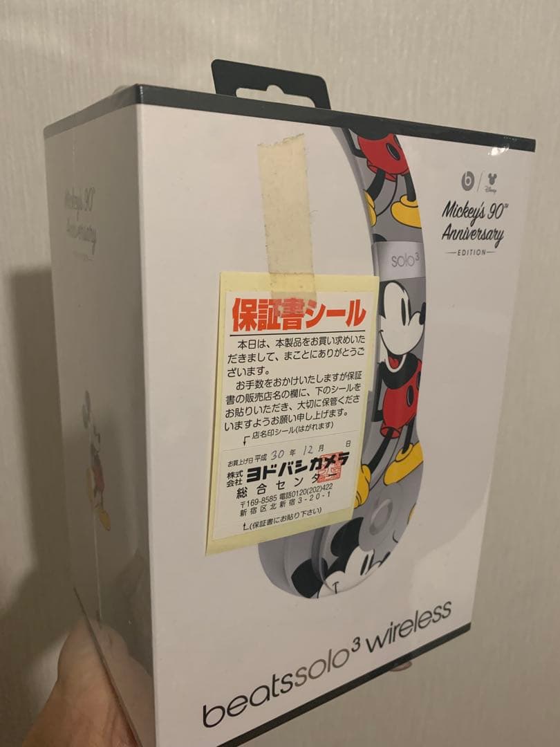 beats solo3 wireless ミッキー90周年記念