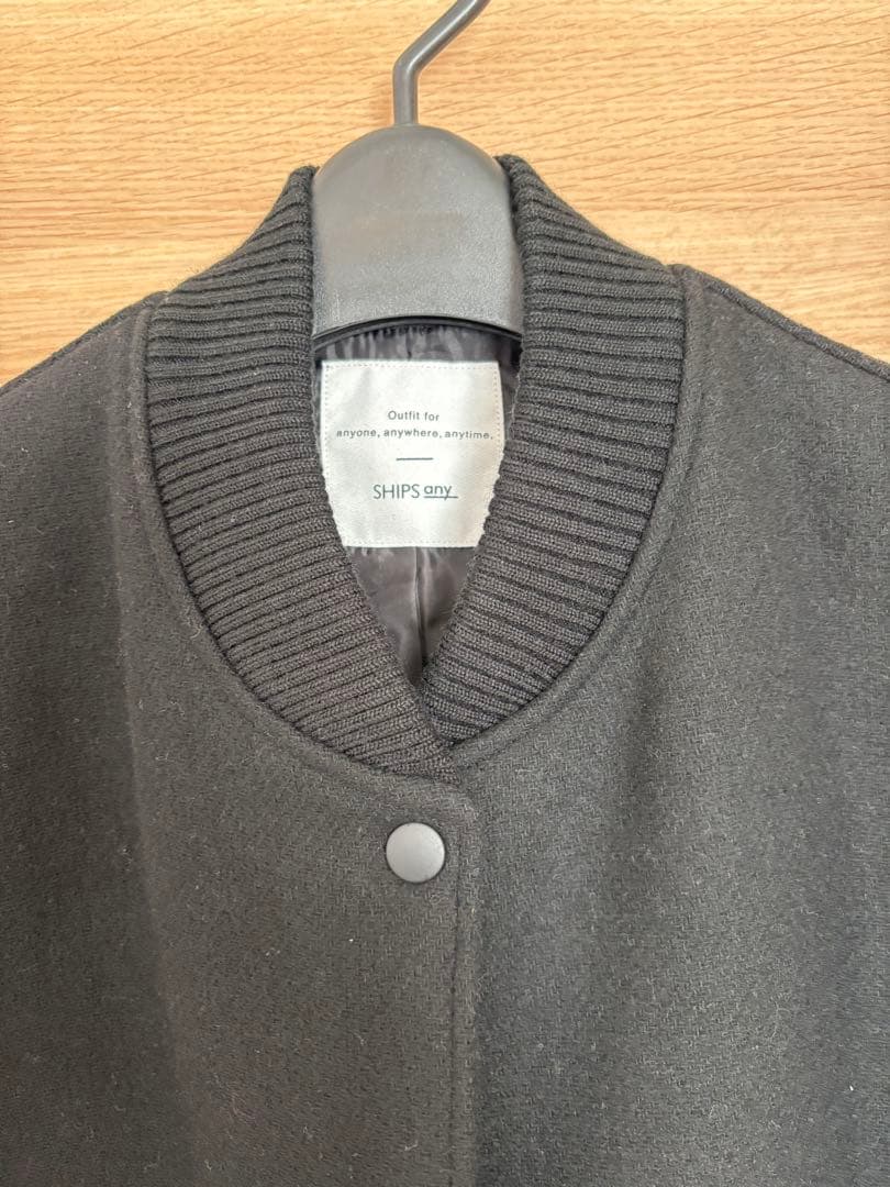 未使用品　SHIPS any⭐︎バーシティ ジャケット