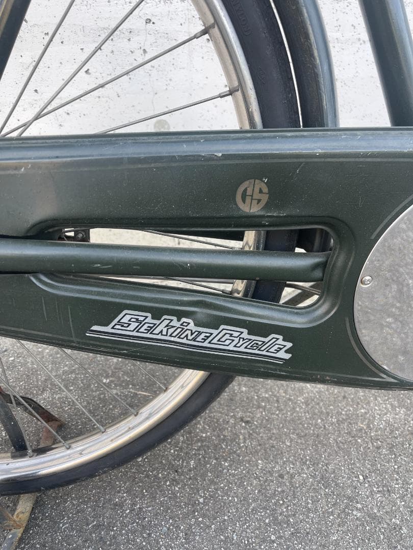 引き取り限定品　 自転車　昭和レトロ