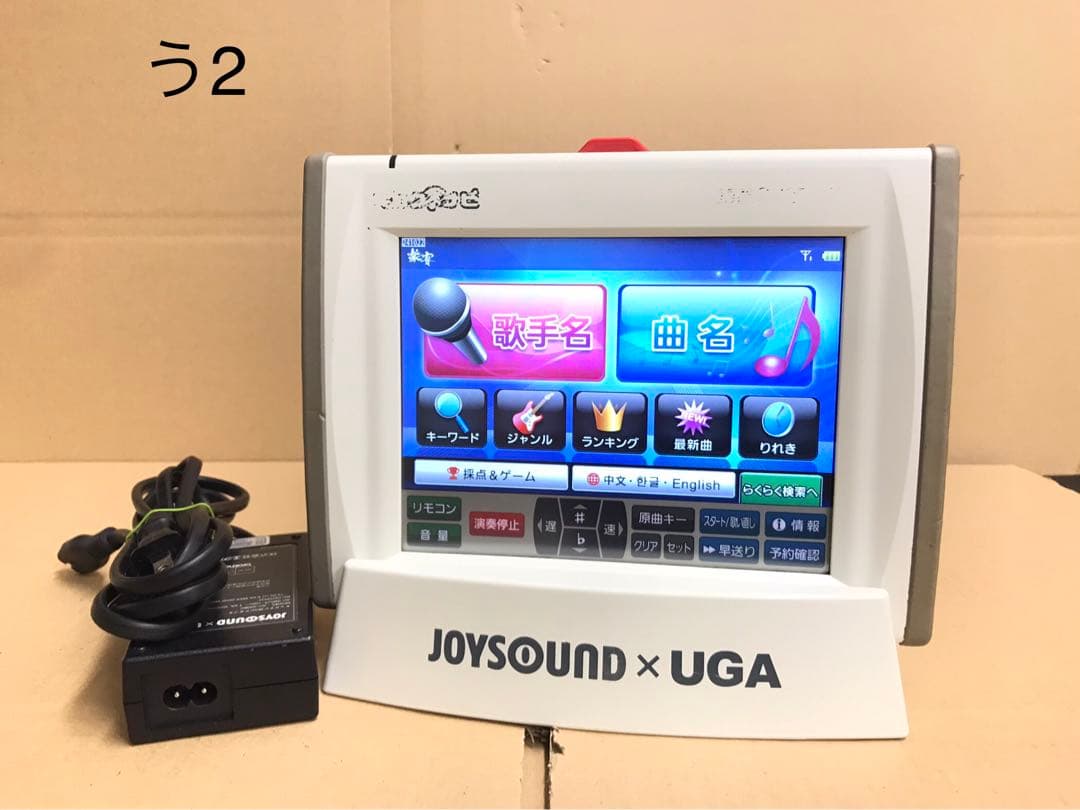 う2★訳あり★キョクナビ JR-300セット（LKS-01(D)設定）