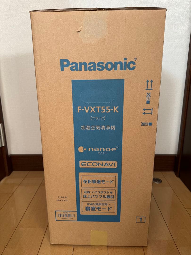 Panasonic F-VXT55-K 空気清浄機 ブラック