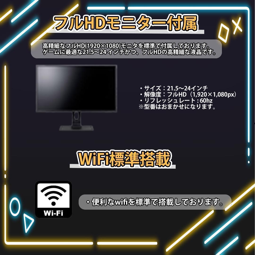 [SILVER]白い光る✨ゲーミングPC✨フルセット✨GTX1080TI@