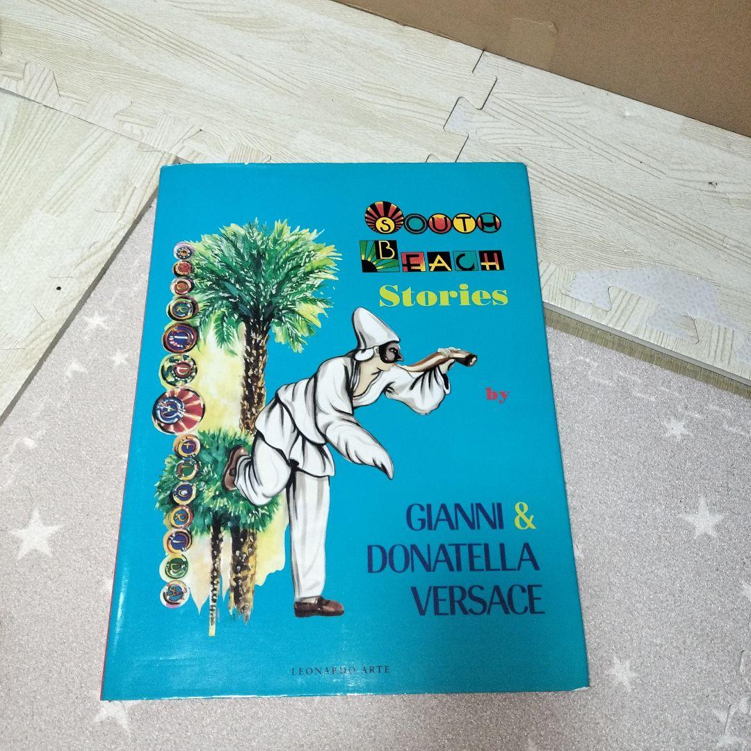 ジャンニベルサーチビジュアルストーリー集