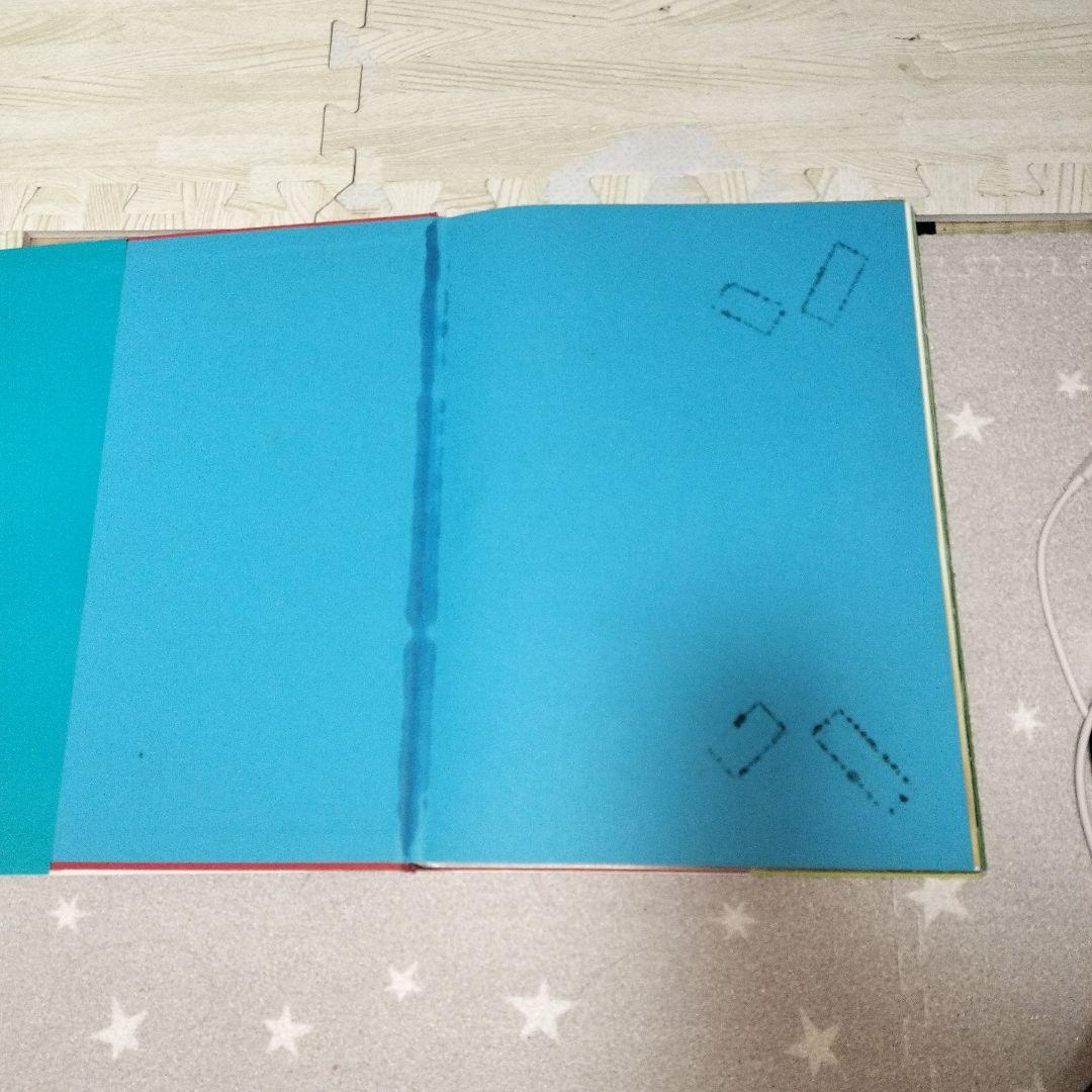 ジャンニベルサーチビジュアルストーリー集