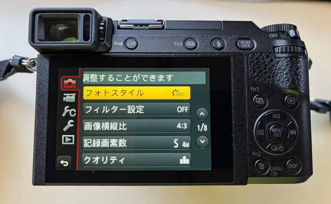 Panasonic LUMIX DMC-GX7MK2 レンズ2本