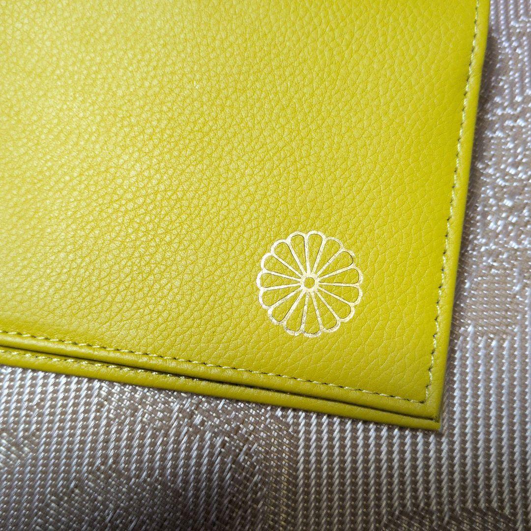 皇居 長財布 黄色 菊の御紋　イエロー