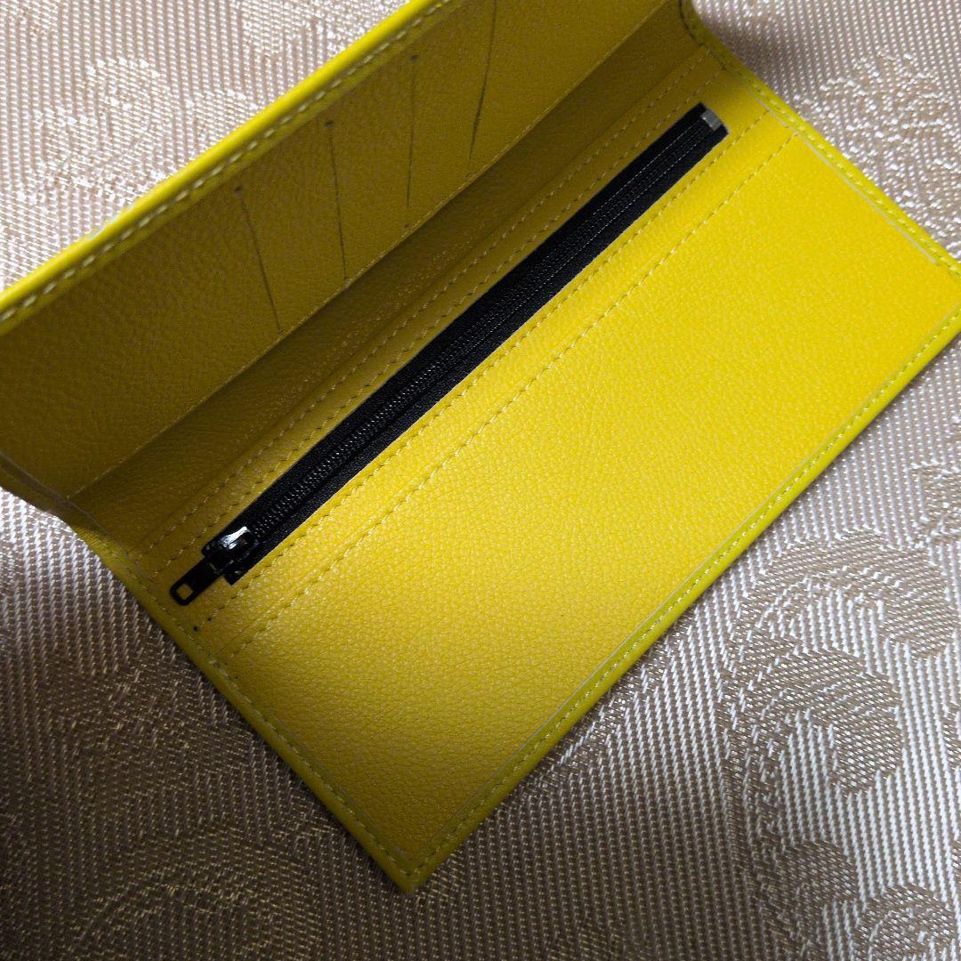 皇居 長財布 黄色 菊の御紋　イエロー