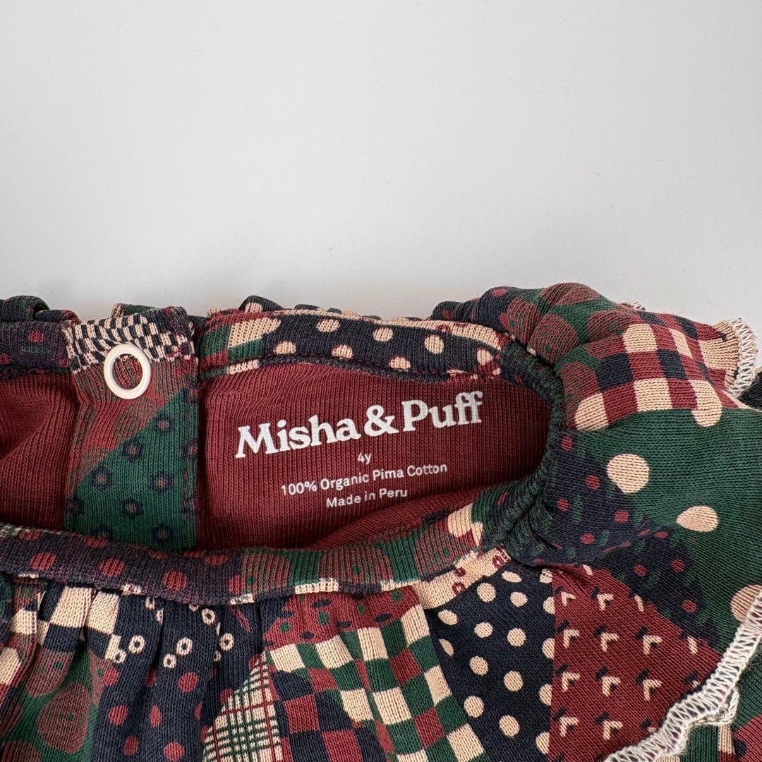 パッチワークダブルパロマ