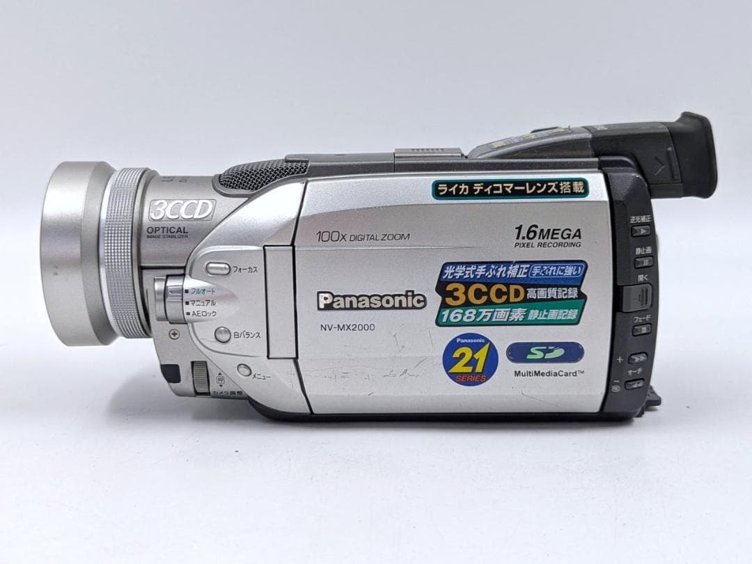 miniDVのダビングに！ Panasonic ビデオカメラ NV-MX2000