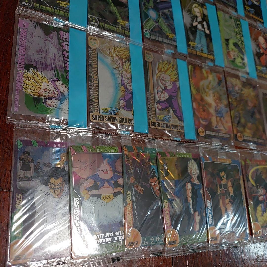 森永　ドラゴンボールウエハース