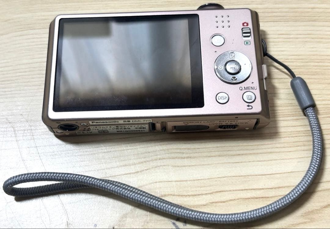 N3546 Panasonic FH5 LUMIX デジカメ