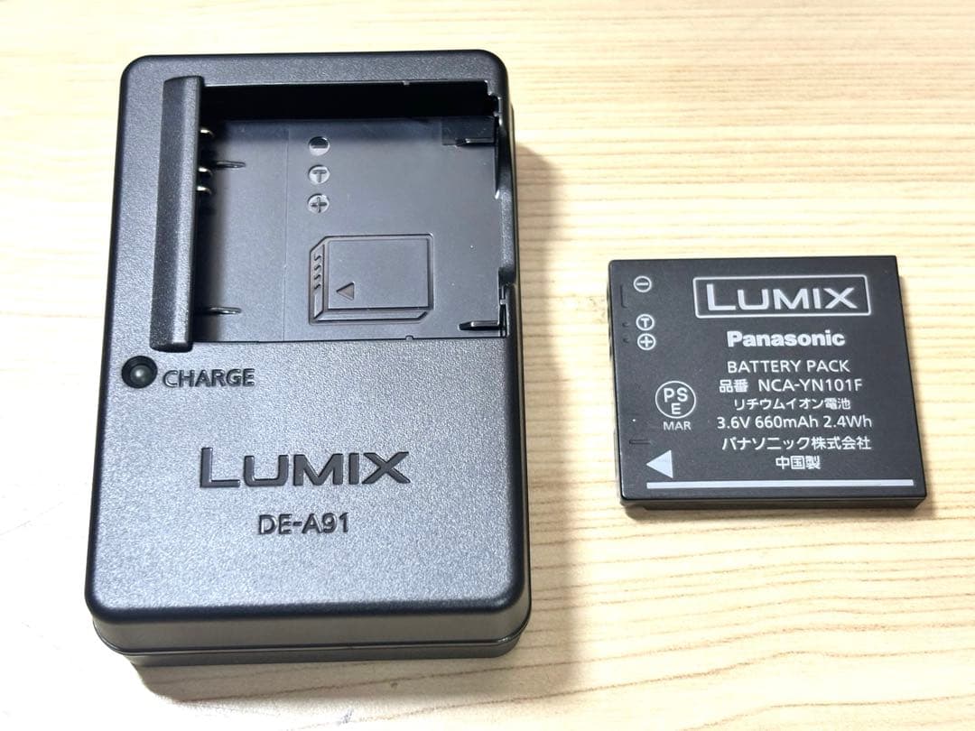 N3546 Panasonic FH5 LUMIX デジカメ