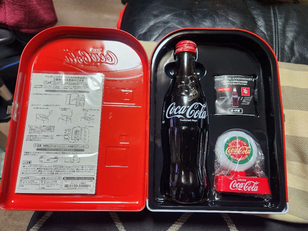 コカ・コーラ120周年記念ベンディングマシーンCAN40's Style