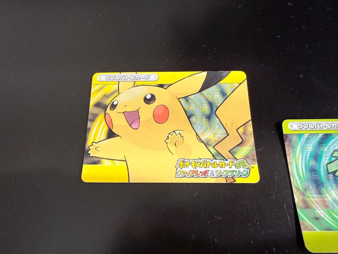 【超希少】 ポケモンバトルカードe+ FR&LG 4枚セット　※条件オマケ付き