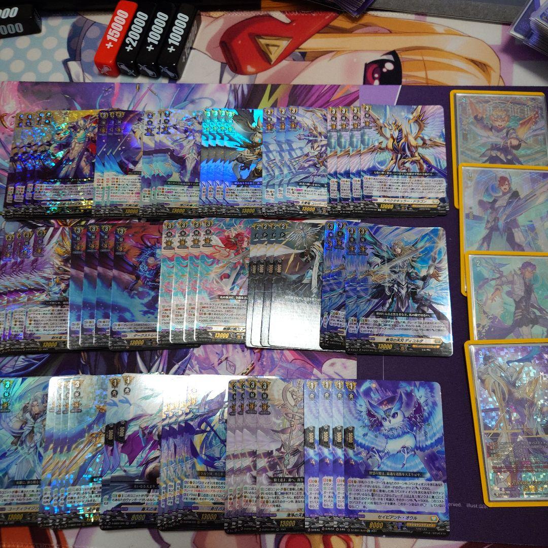 ヴァンガード バスティオン デッキパーツ