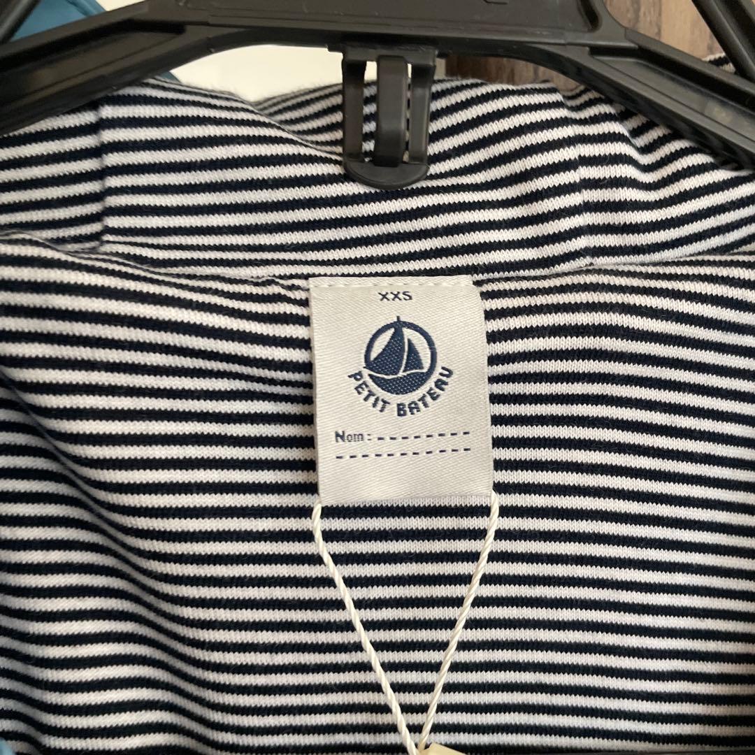 プチバトー　ヨットパーカー　xxs 水色