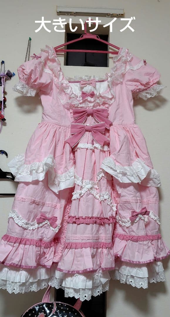 ロリィタ ロリータ ワンピース ピンク 大きいサイズ 2XL