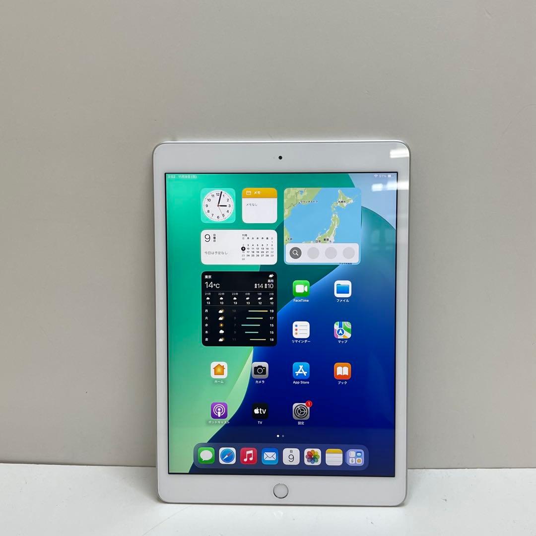 iPad 第7世代 32GB Wi-Fi A2197 バッテリー95％