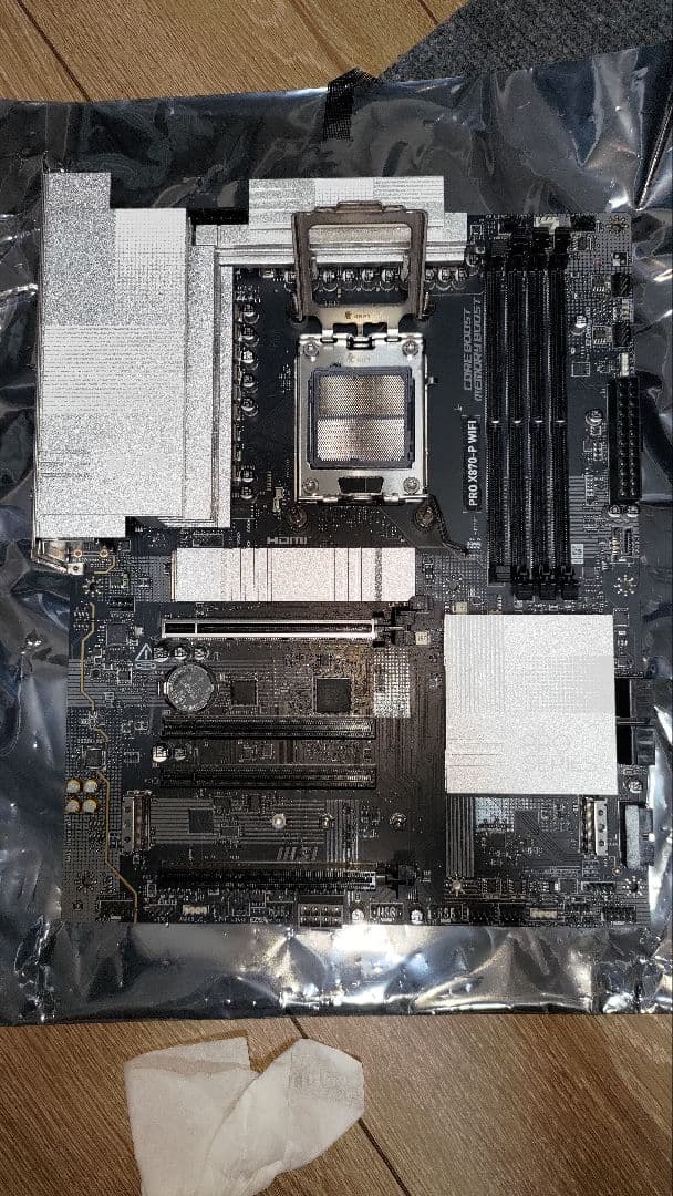 【ジャンク】MSI PRO X870-P WIFI マザーボード