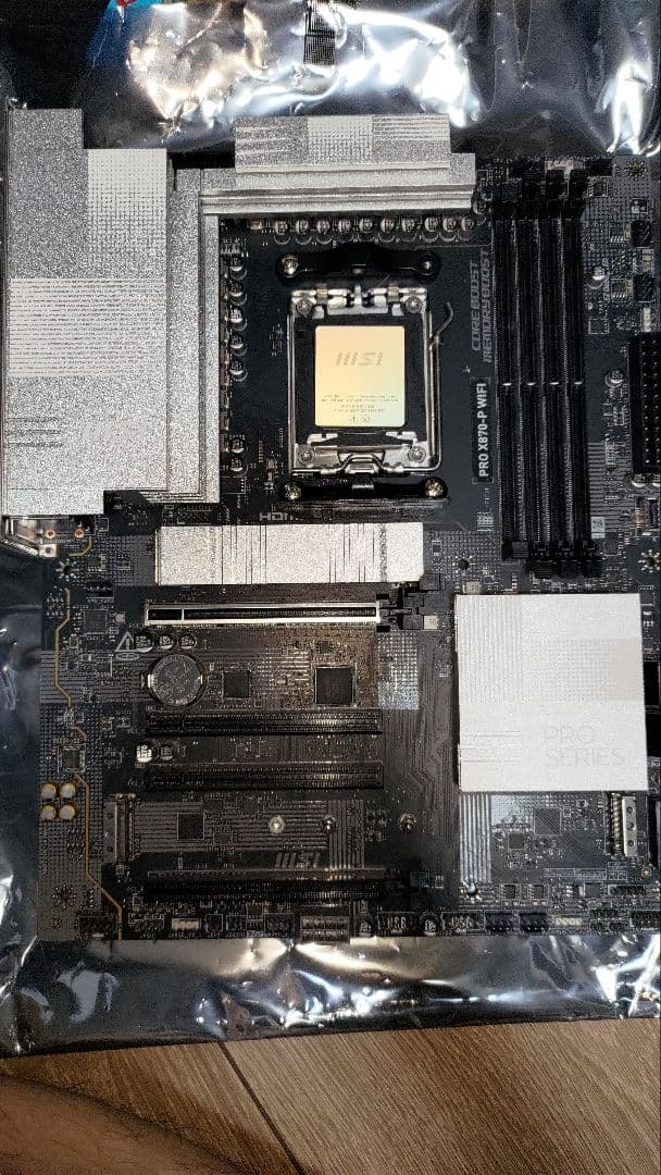 【ジャンク】MSI PRO X870-P WIFI マザーボード