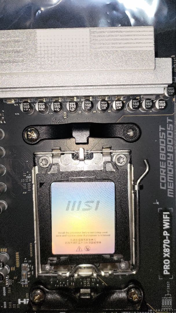 【ジャンク】MSI PRO X870-P WIFI マザーボード