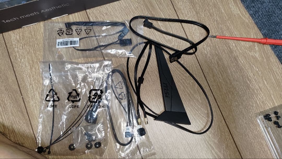 【ジャンク】MSI PRO X870-P WIFI マザーボード