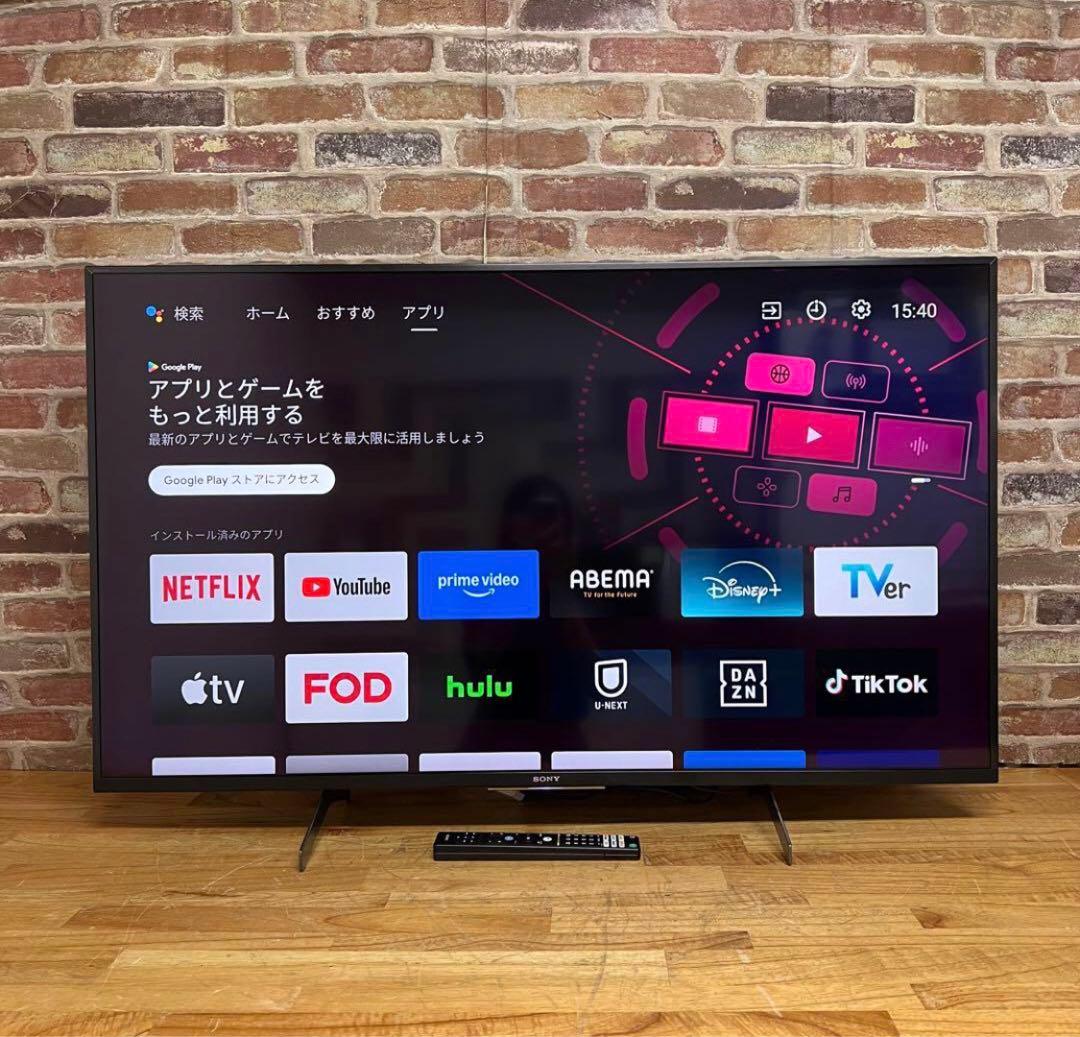SONY BRAVIA KJ-49X8500G 2020年製