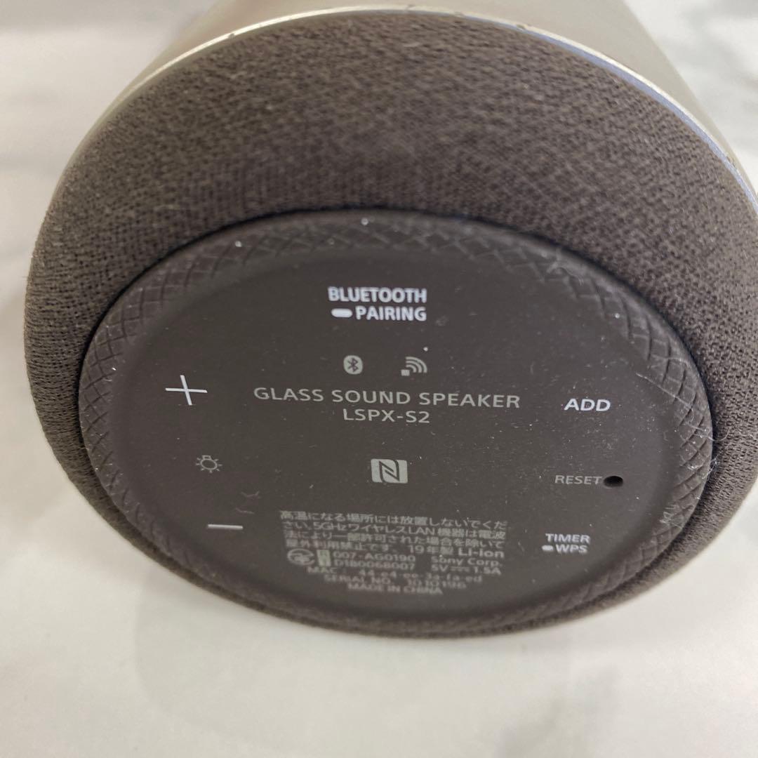 $ 【通電未確認】SONY グラスサウンドスピーカー LSPX-S2 本体のみ