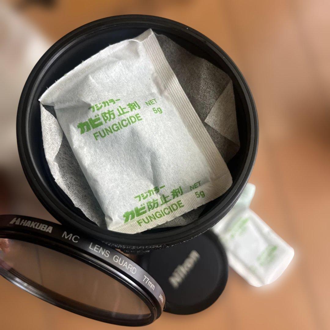 【美品】ニコンのAF-NIKKOR 80-200mm f/2.8D EDレンズ