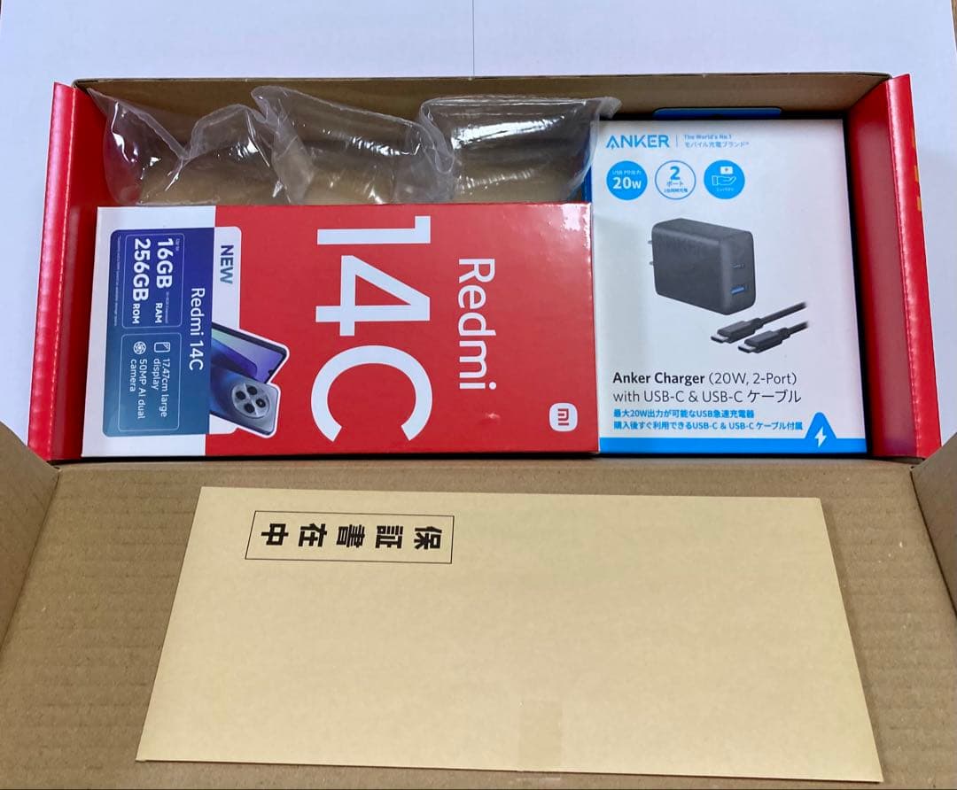 新品未開封　スマホの夢　Xiaomi Redmi 14C 16GB/256GB