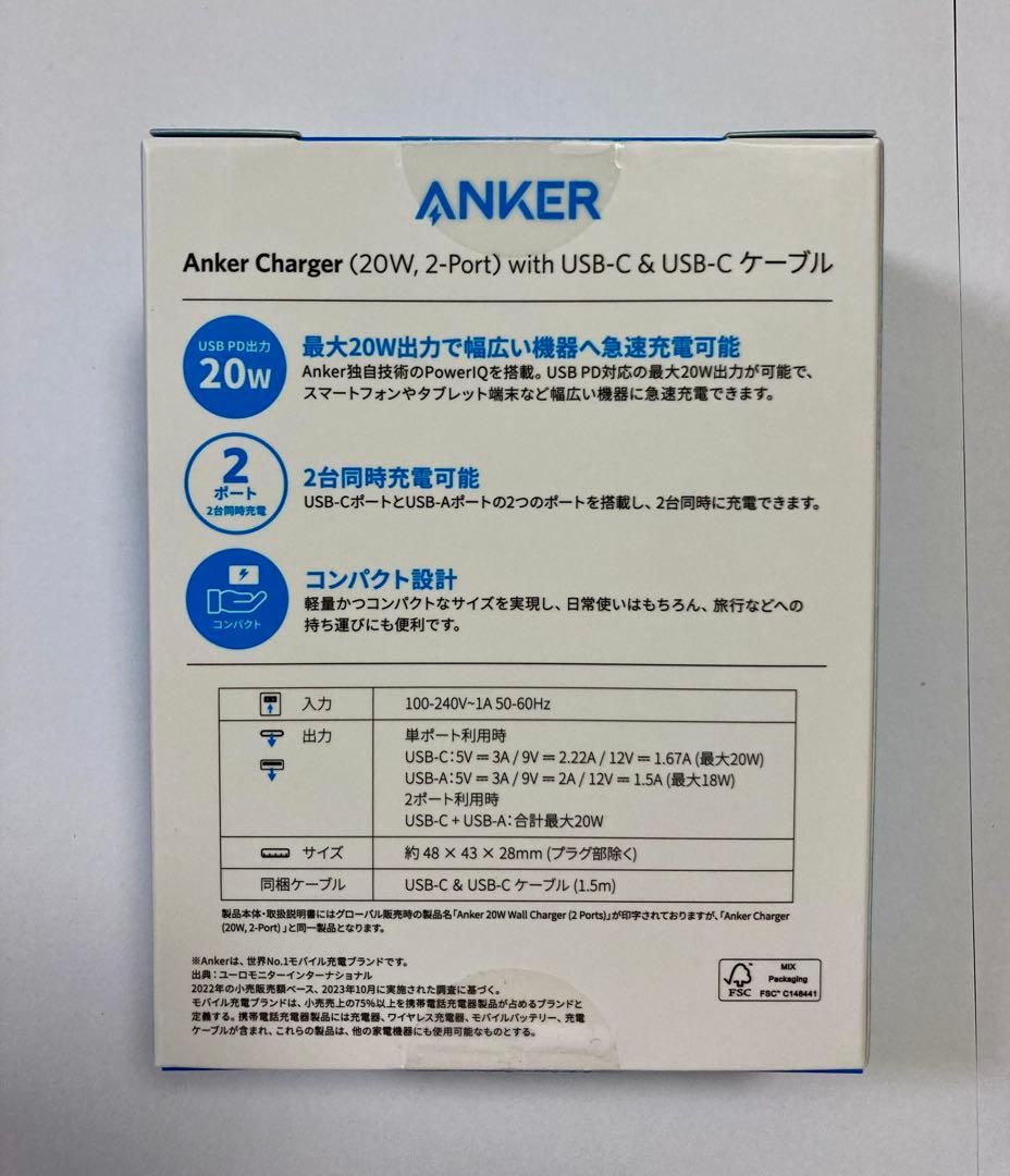 新品未開封　スマホの夢　Xiaomi Redmi 14C 16GB/256GB