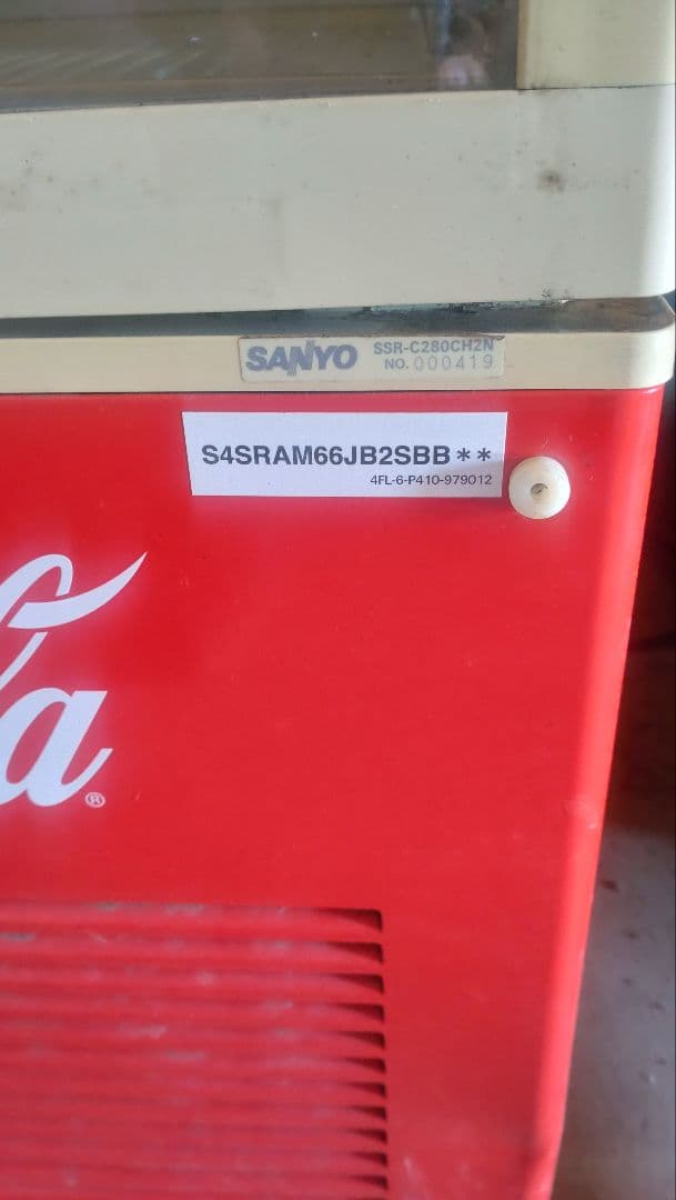 値下げ　送料込　Coca-Cola 業務用冷蔵庫　保温／冷蔵　2方向式