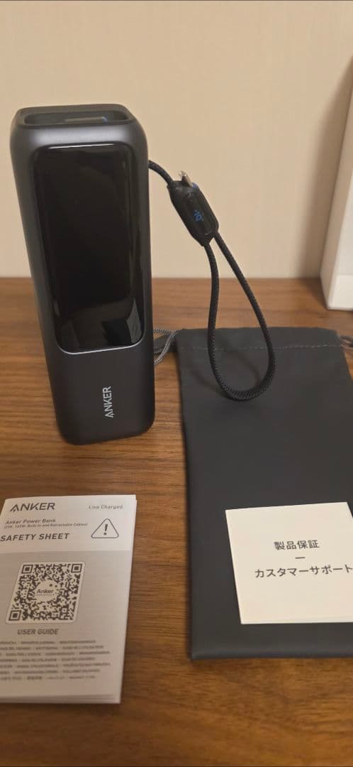 スマホアクセサリー Anker Power Bank 165W 50000mAh
