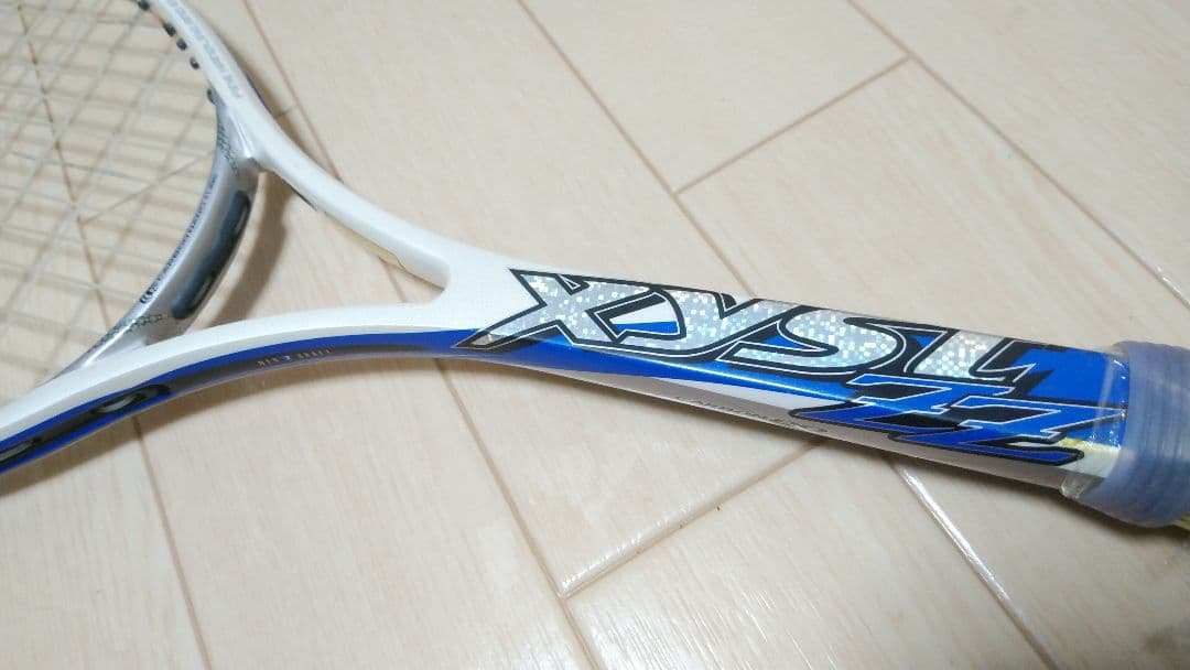 XYST ZZ 0U 水色　ブルー　ジスト