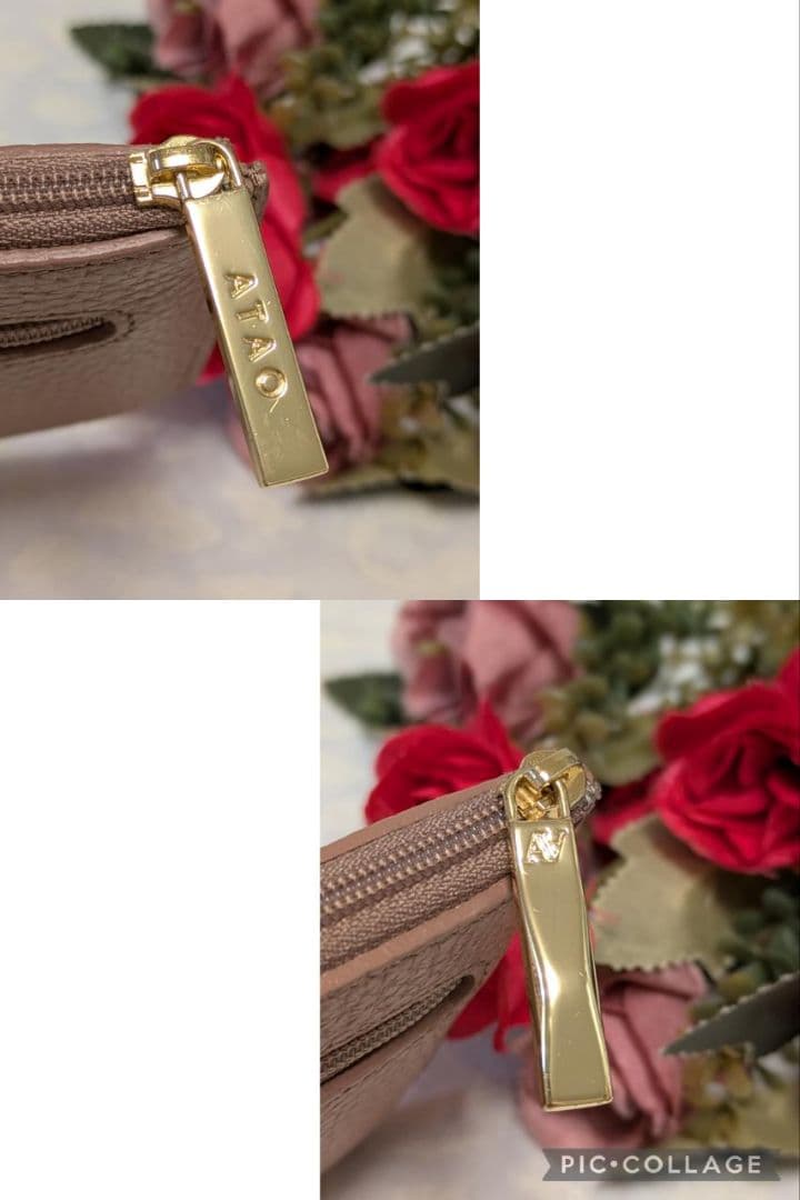 【美品(記載事項有)】ATAO　❤️slimo(スリモ)ケリー❤️　アーモンド