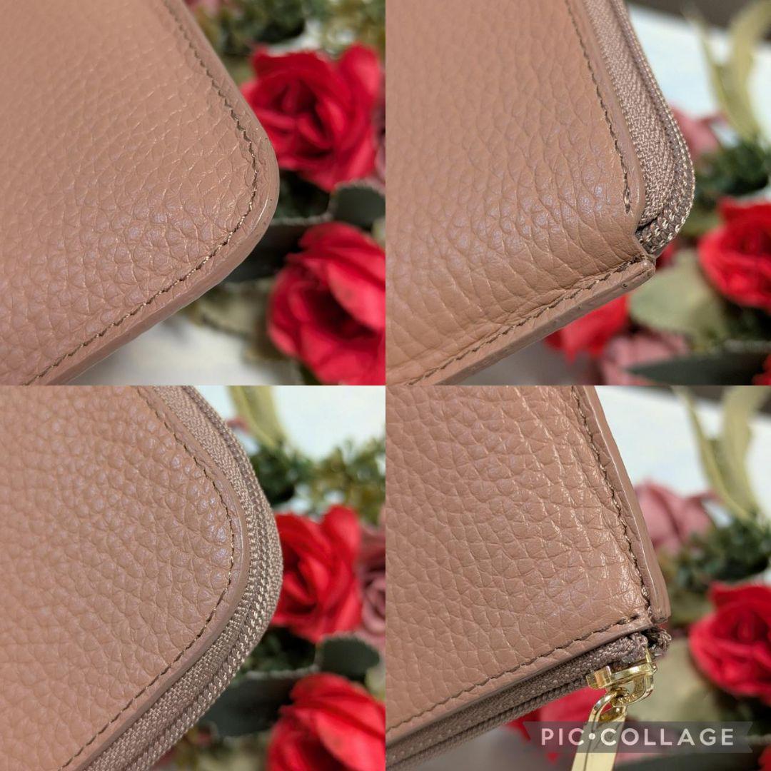 【美品(記載事項有)】ATAO　❤️slimo(スリモ)ケリー❤️　アーモンド