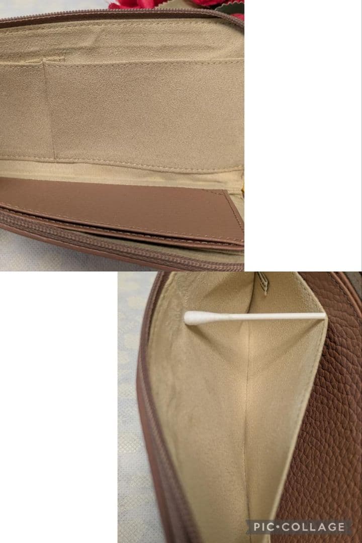 【美品(記載事項有)】ATAO　❤️slimo(スリモ)ケリー❤️　アーモンド