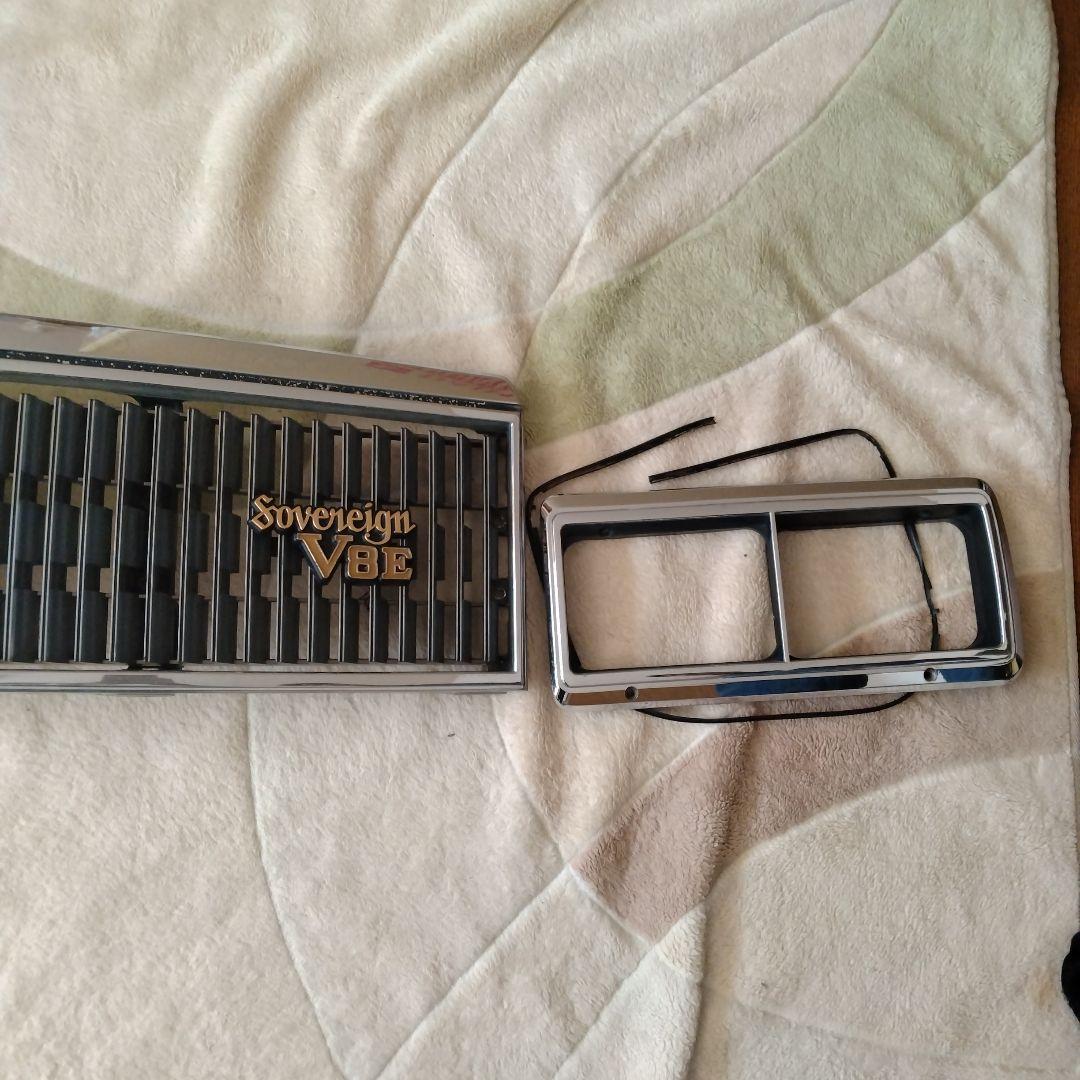 日産　プレジデントグリルとライトトリム