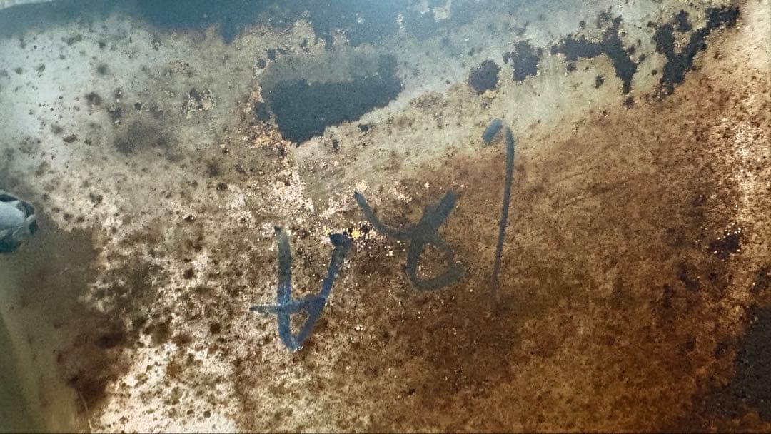 ま*ん様 05年シボレーサバーバン フロントバンパー