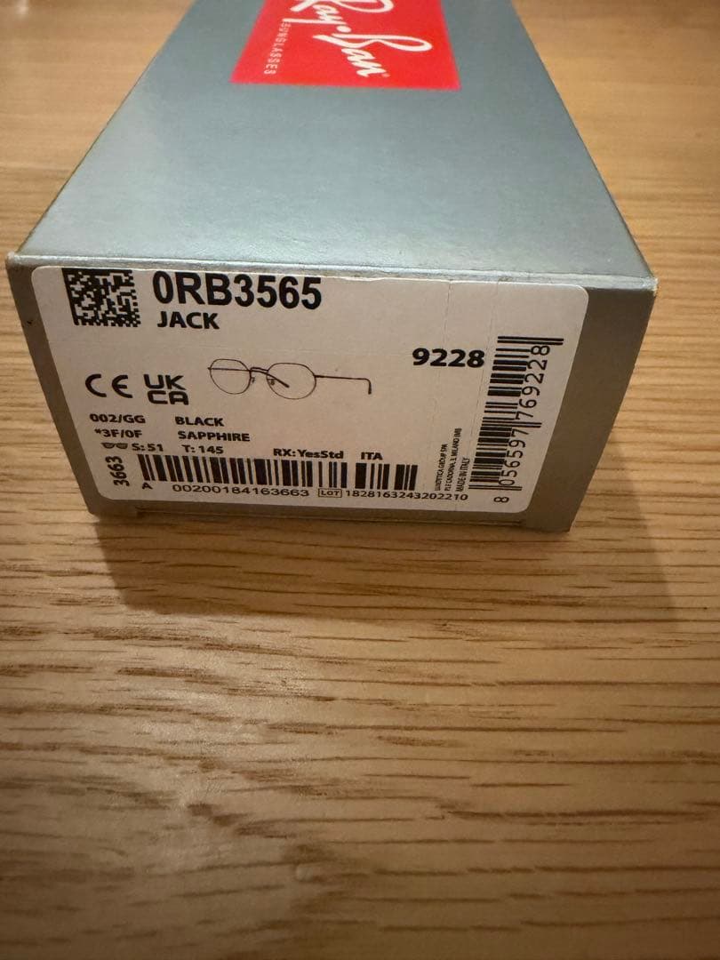 Ray-Ban RB3565 JACK ブラック 調光モデル