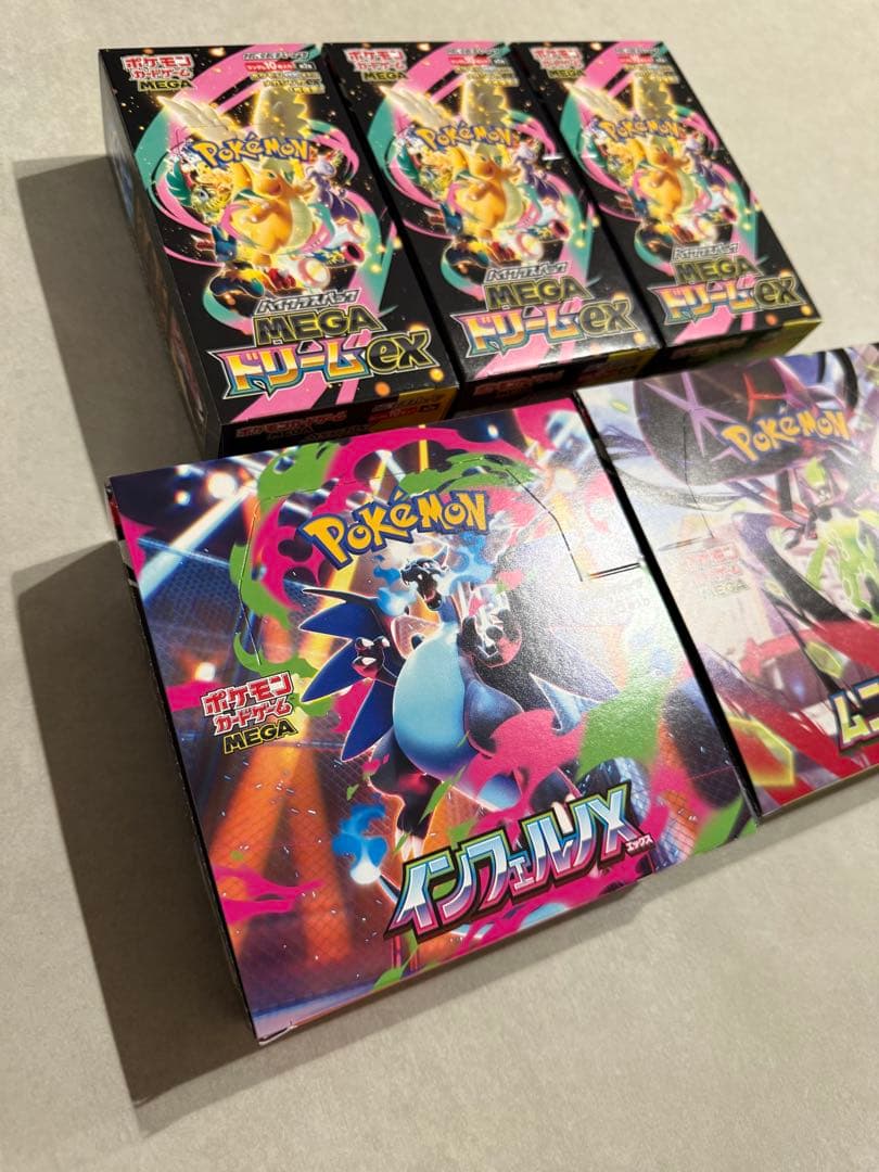 ポケカ　BOX MEGAドリームEX インフェルノX スタートデッキセット