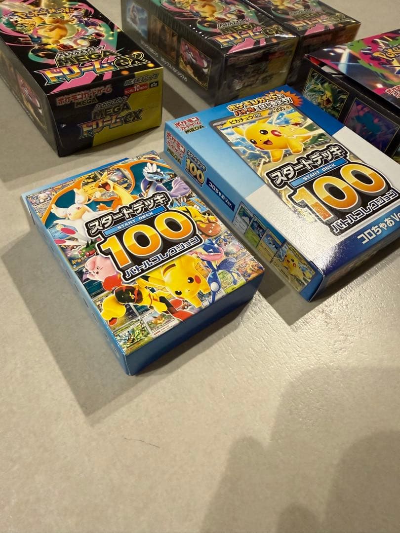 ポケカ　BOX MEGAドリームEX インフェルノX スタートデッキセット