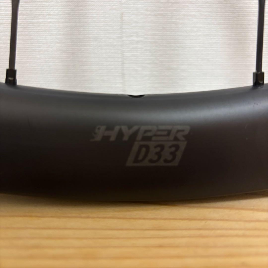 LUN HYPER ルンハイパー　D33 DISC カーボンホイール