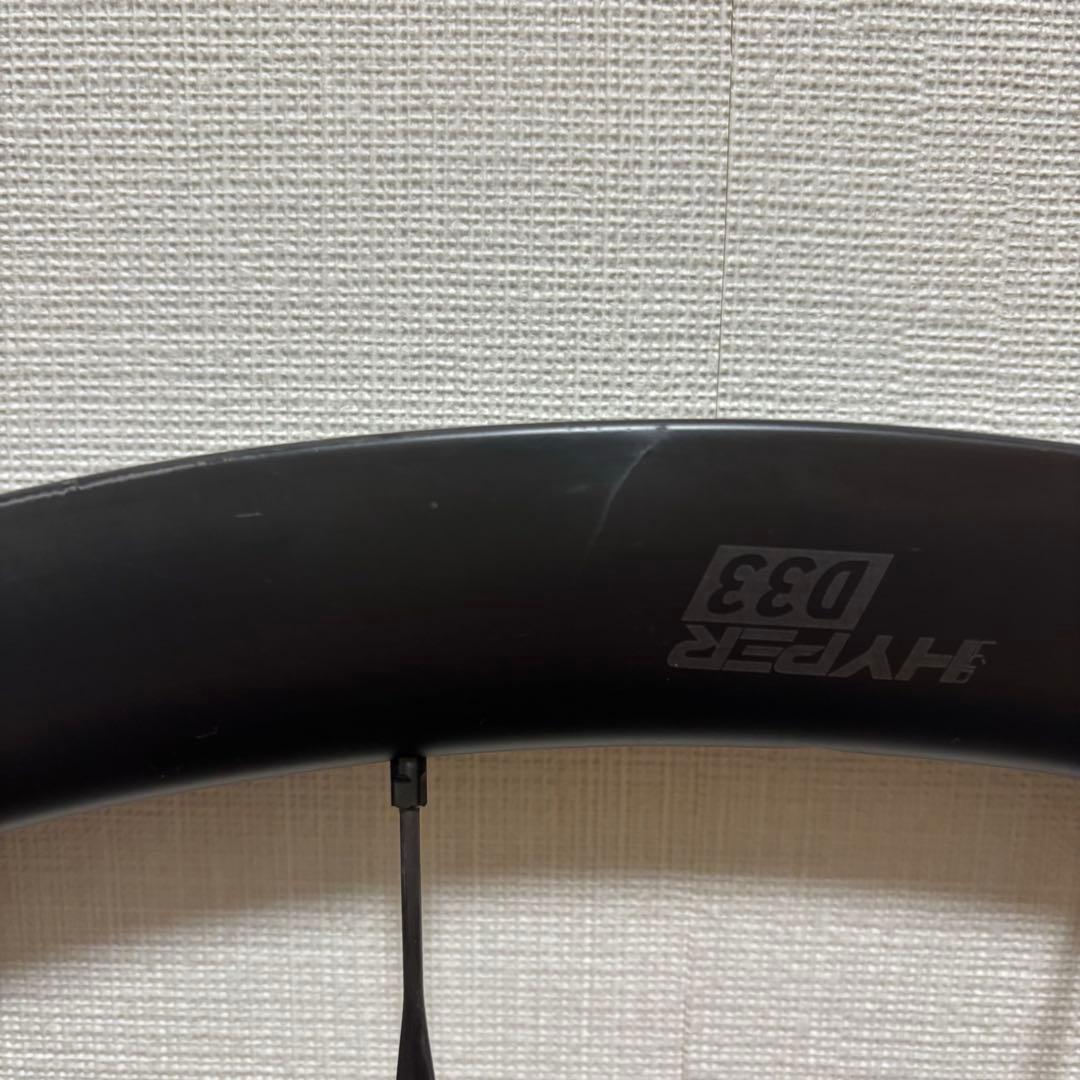 LUN HYPER ルンハイパー　D33 DISC カーボンホイール